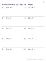 Multiplying 2-digit by 1-digit Numbers | Horizontal - 3